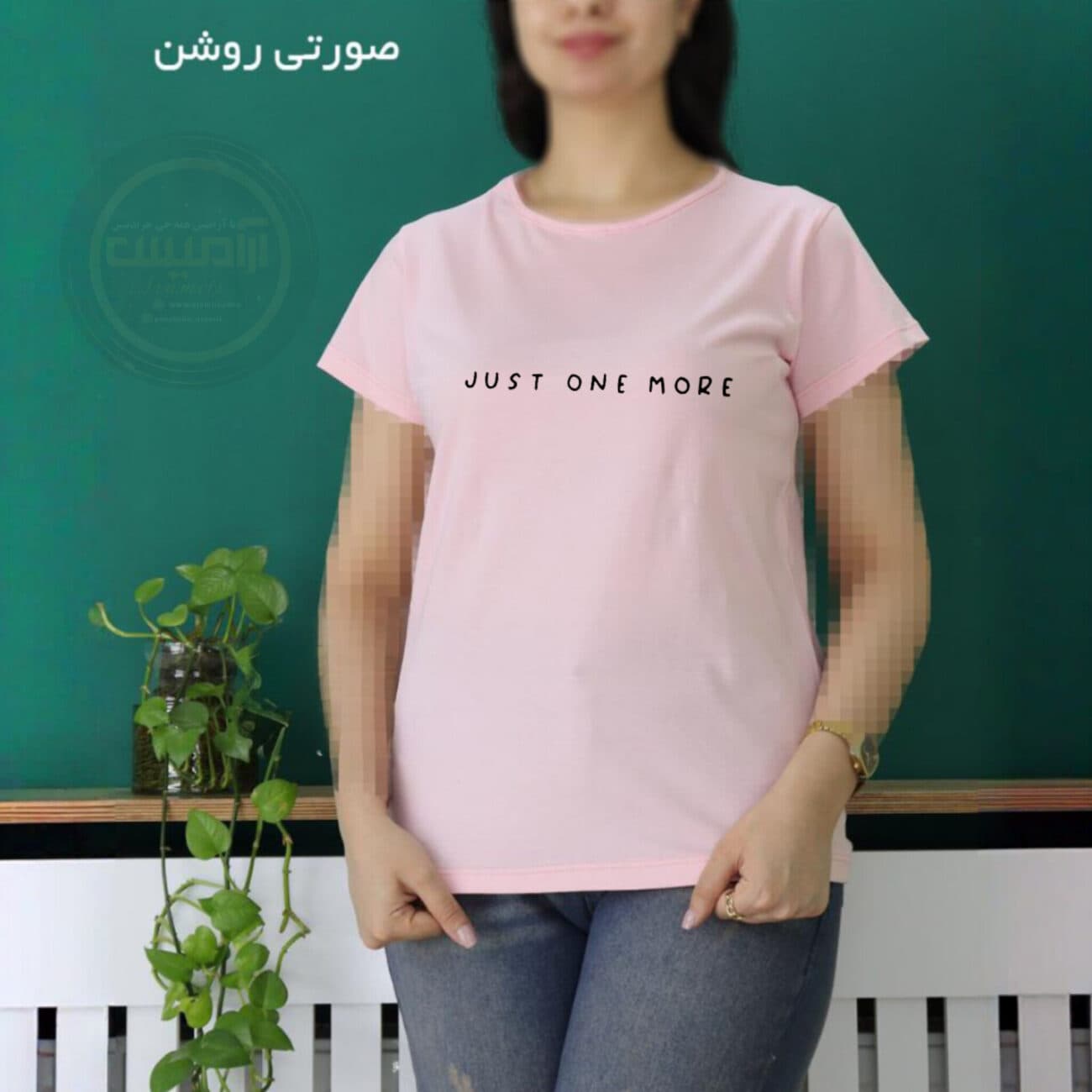 تیشرت پنبه JUST ONE MORE — تصویر ۵