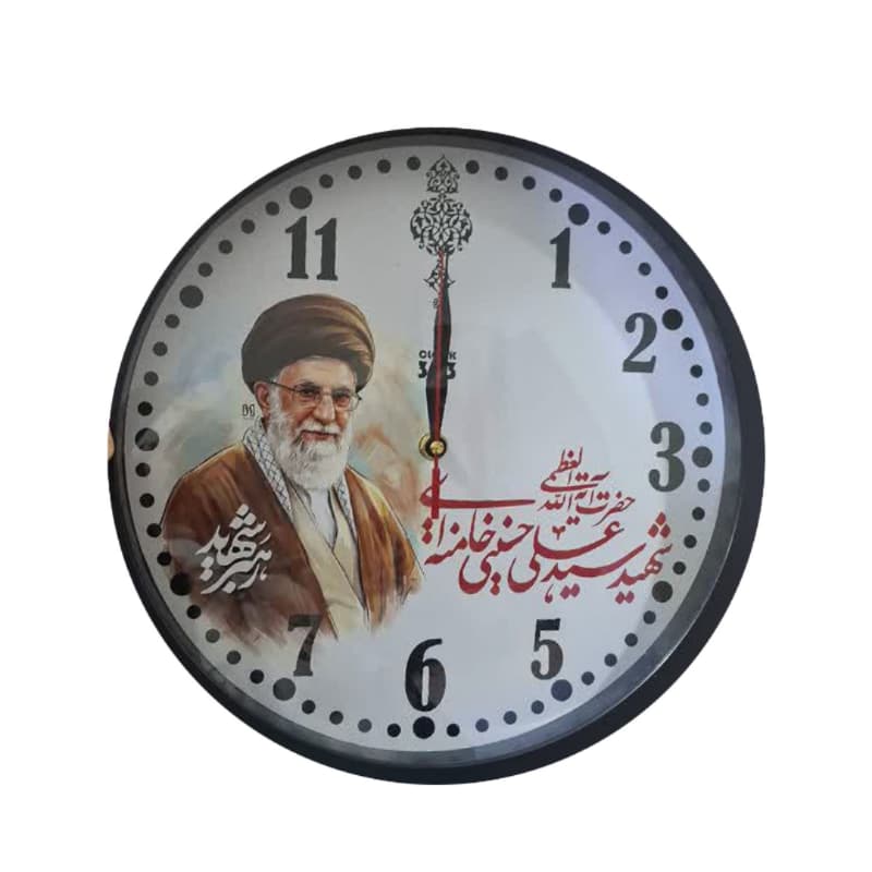 ساعت دیواری قاب مشکی طرح های متنوع رهبر شهید و رهبر جدید و ایران قطر 31سانت کد 10492903 — تصویر ۳