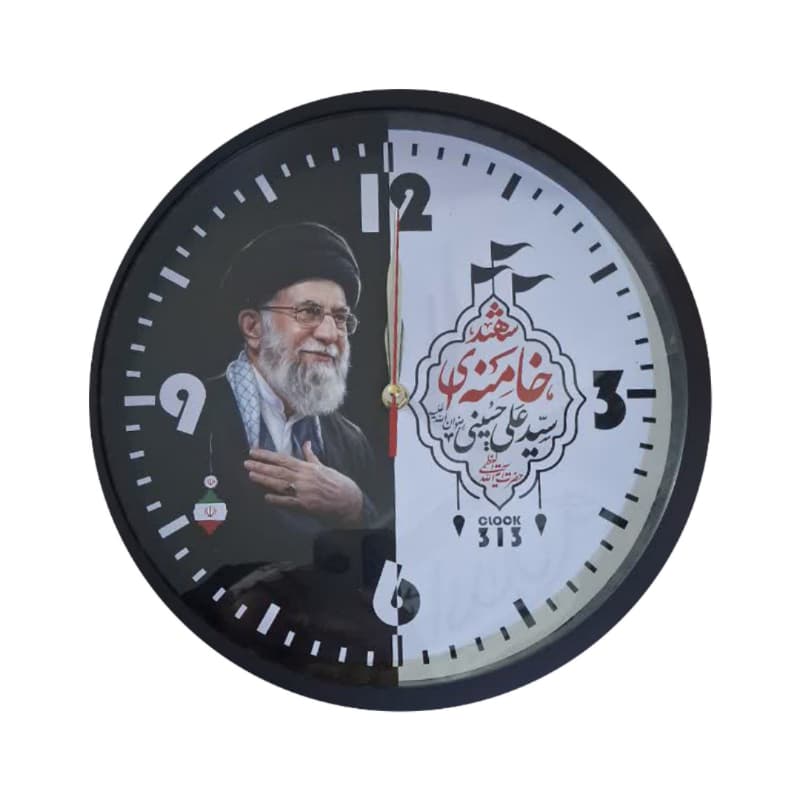 ساعت دیواری قاب مشکی طرح های متنوع رهبر شهید و رهبر جدید و ایران قطر 31سانت کد 10492903 — تصویر ۴