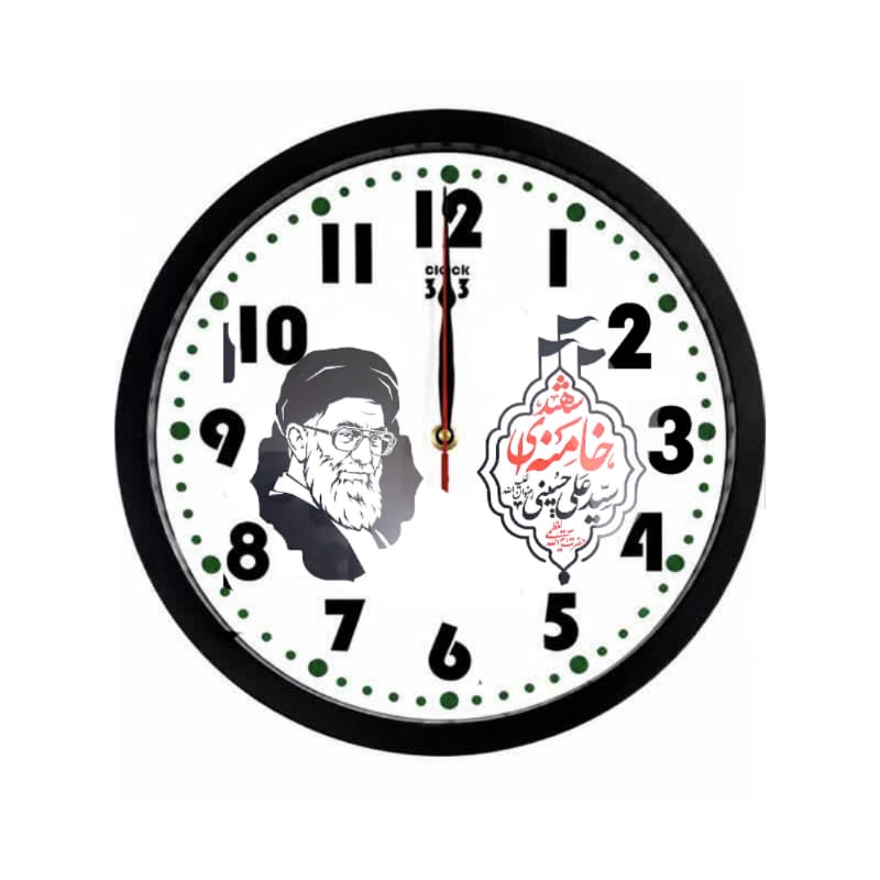 ساعت دیواری قاب مشکی طرح های متنوع رهبر شهید و رهبر جدید و ایران قطر 31سانت کد 10492903 — تصویر ۸