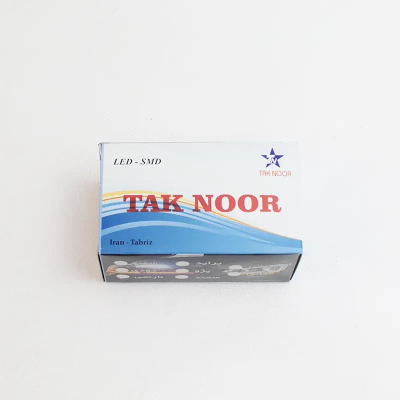راهنما بغل پراید تک نور سفید (بسته 10 عددی)
