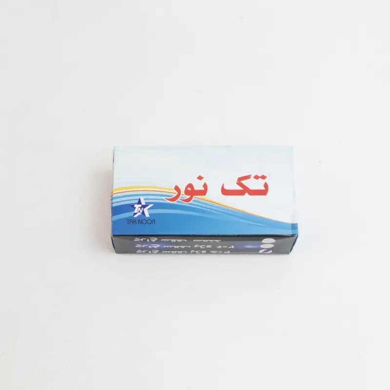 چراغ سقف پژو تک نور یخی ( بسته ی 10 عددی ) — تصویر ۳