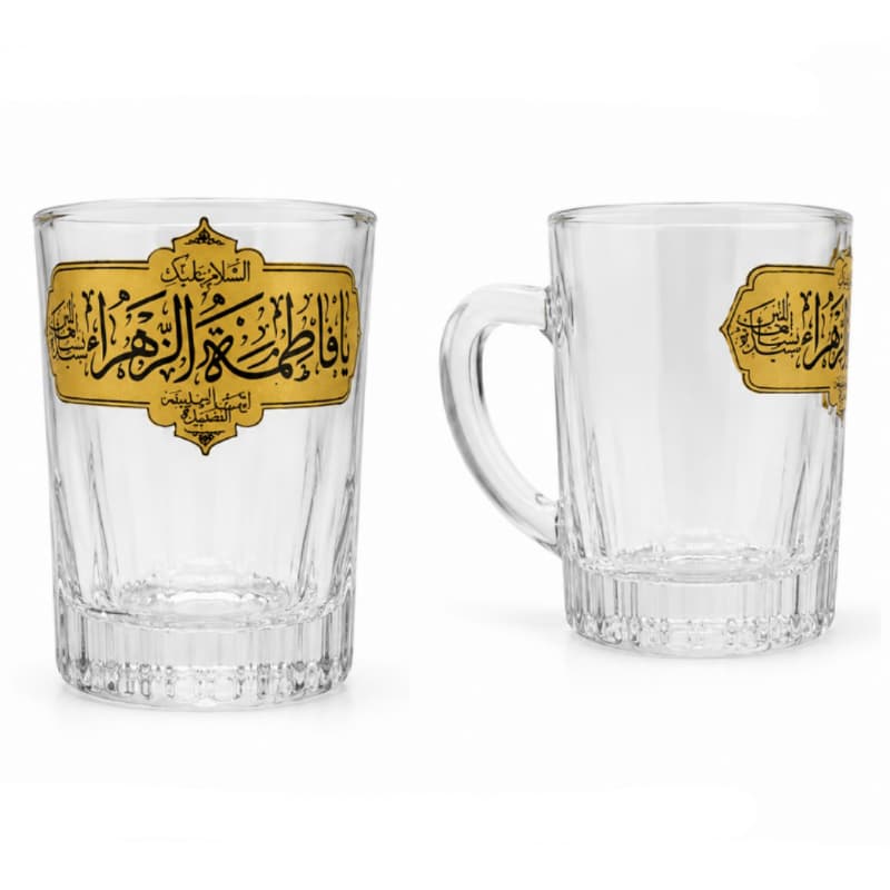 استکان شیشه ای دسته دار مدل نیلی قطاری یا فاطمه الزهرا س-6تایی کد 104922