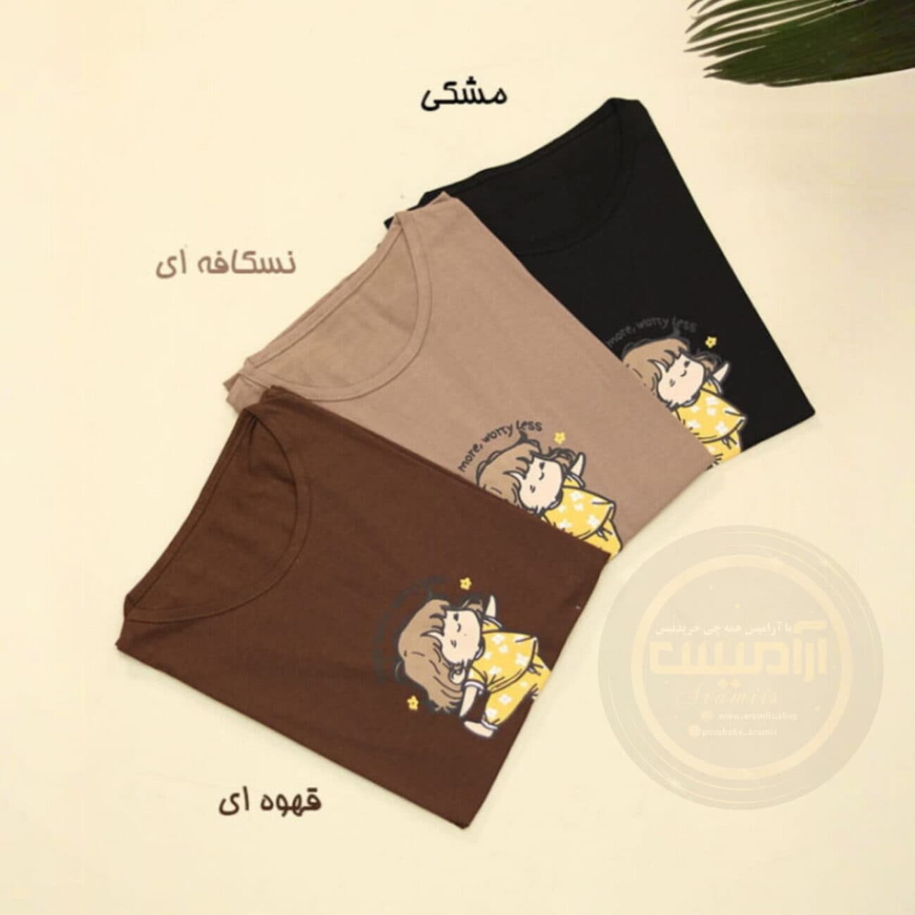 تیشرت پنبه دختر خوشحال — تصویر ۳