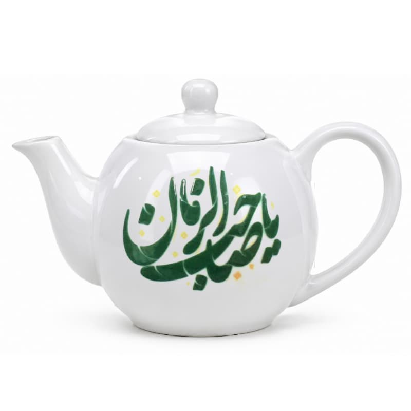 قوری کودک مذهبی طرح متنوع امام زمان عج-7در12در5 کد 104908 — تصویر ۸