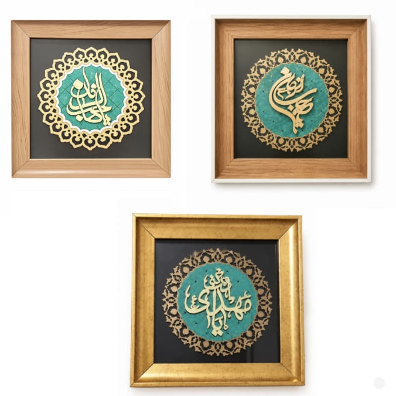 قاب معرق مذهبی طرح های امام زمان عج 25در25 سانت اندازه قاب دور 3.5سانت کد 10489802