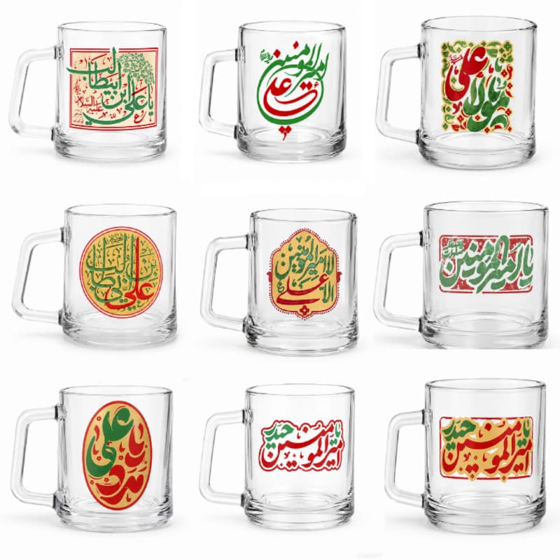 لیوان شیشه ای دسته دار طرح های علوی غدیر علی امیرالمومنین-ماگ شفاف استوانه ای مذهبی قطر دهانه 7.5 ارتفاع و کف 8.5 سانت کد 104895