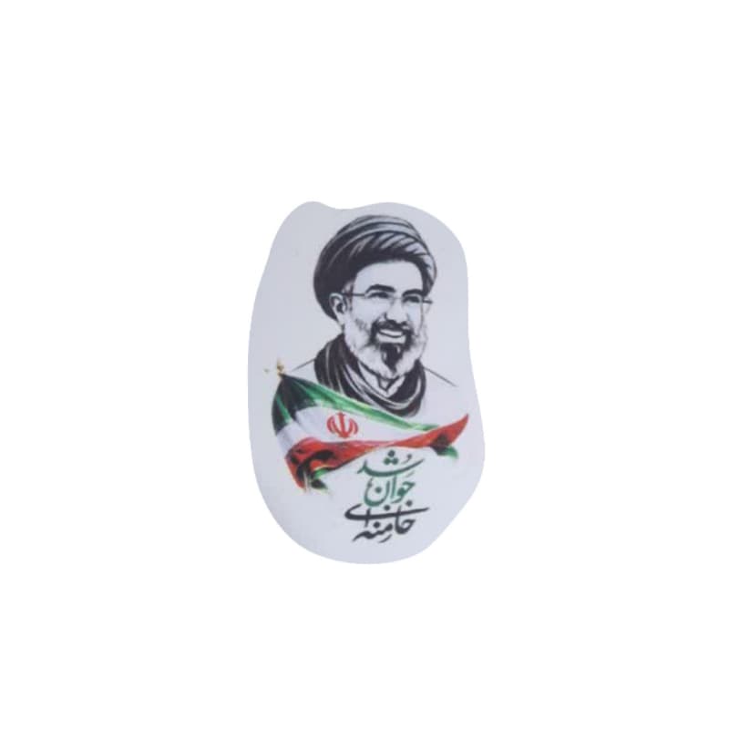 استیکر موبایل 3در5سانت برش لیزری طرح خامنه ای جوان شد 27عددی کد 10487201