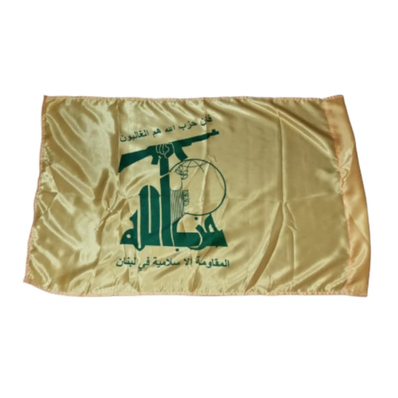 پرچم ساتن مقاومت حزب الله لبنان 150در250سانت کد 104863