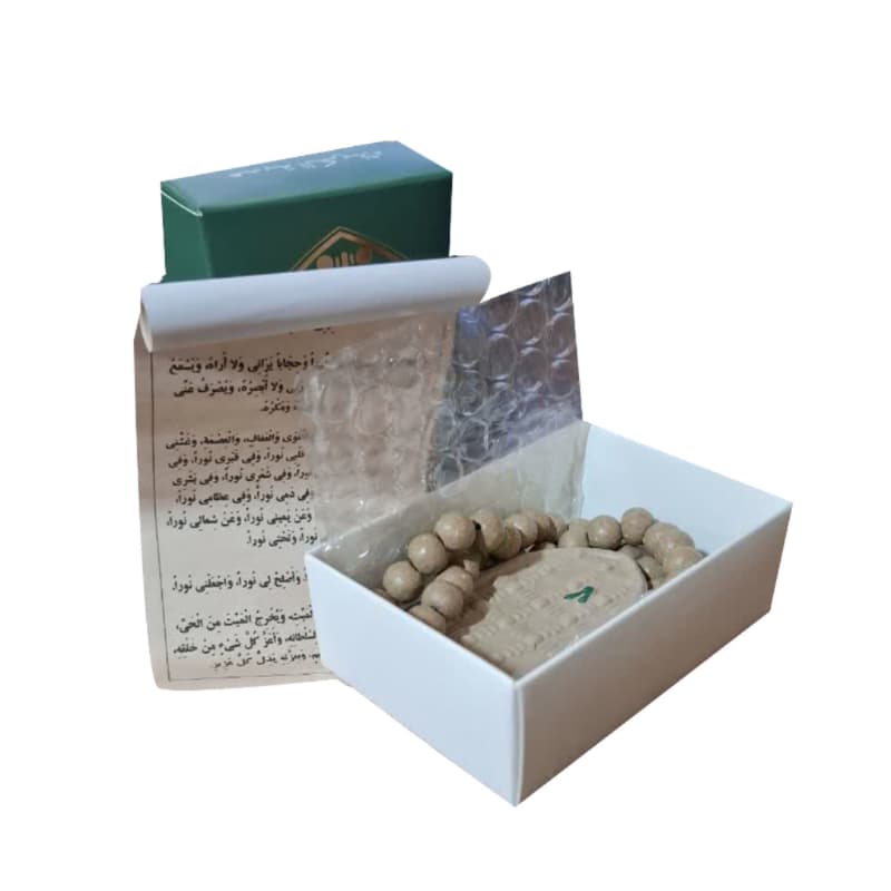 مهر تربت کربلا طرح دخیل بسته بندی جعبه مقوایی سبز همراه با تسبیح و حرز کد 10485803