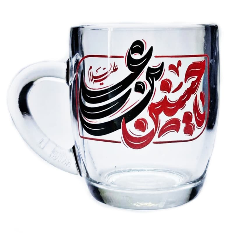 نیم لیوان شیشه ای دسته دار طرح های حسینی و محرم و اربعین-نیم ماگ شفاف مذهبی قطر دهانه 7 ارتفاع 8 سانت کد 104837 — تصویر ۳