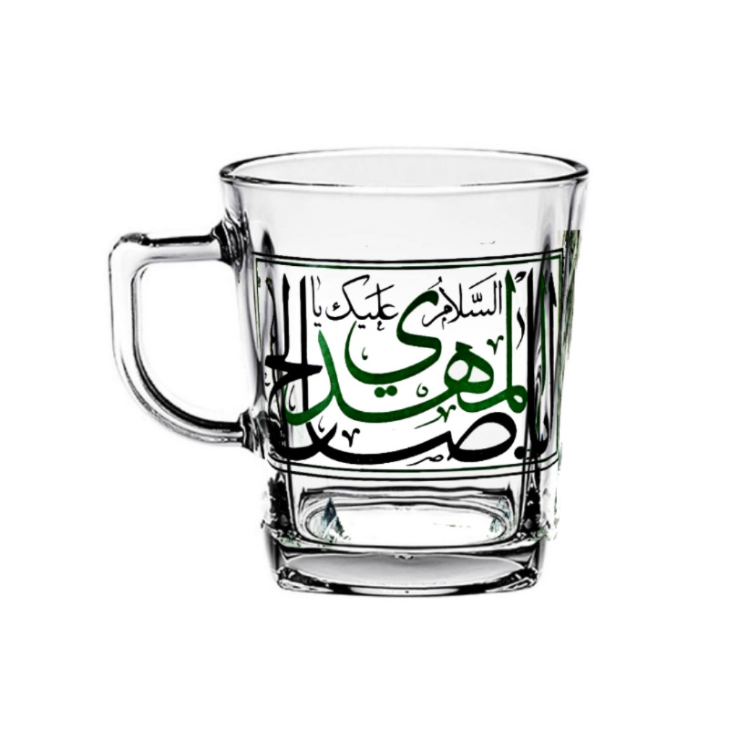 لیوان شیشه ای دسته دار طرحهای متنوع مهدوی-ماگ شفاف مذهبی کف مربعی قطر دهانه 8ارتفاع 9سانت کد 104835 — تصویر ۳