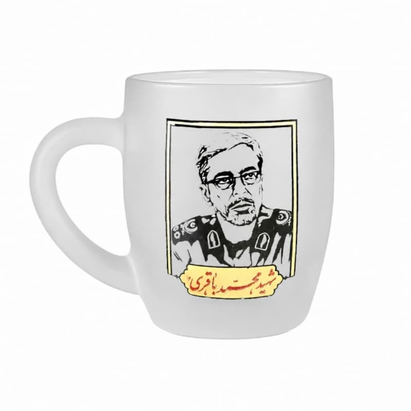 لیوان شیشه ای دسته دار ارتفاع 9.5 قطر دهانه 8-ماگ مات شهدایی طرح شهید باقری کد 10482411