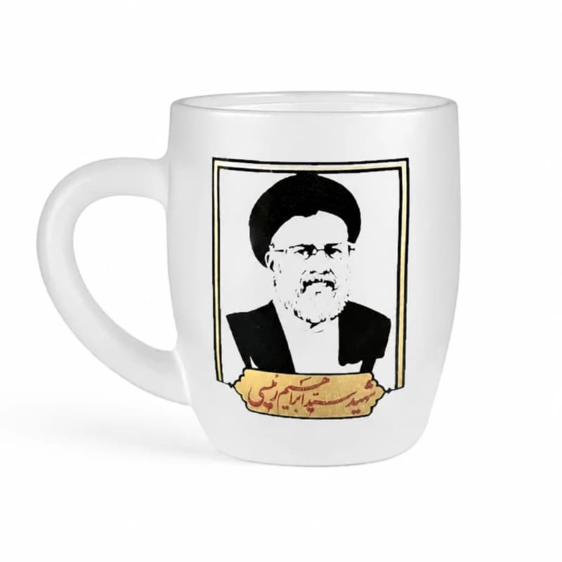لیوان شیشه ای دسته دار ارتفاع 9.5 قطر دهانه 8-ماگ مات شهدایی طرح شهید ابراهیم رئیسی کد 10482405