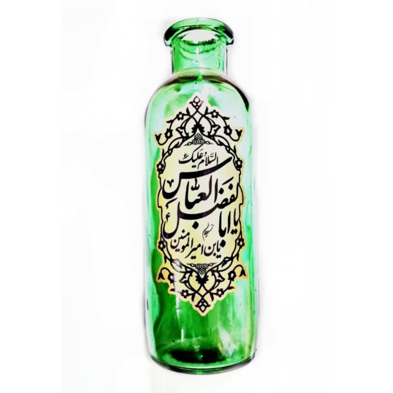 گلدان شیشه ای رنگی مذهبی استوانه ای طرح های مذهبی-قطر6 ارتفاع18 سانت کد 104801 — تصویر ۳