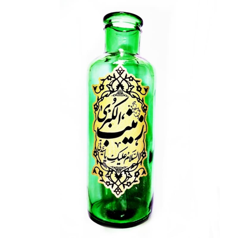 گلدان شیشه ای استوانه ای مذهبی سبز یا زینب کبری س قطر6 ارتفاع18 سانت کد 104799