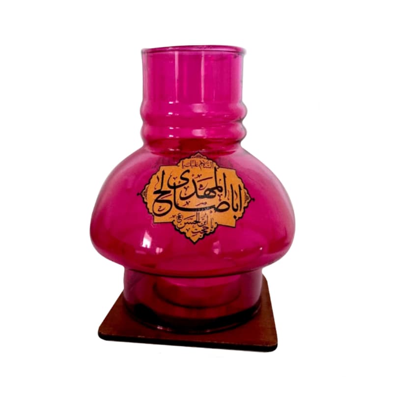 جاشمعی پایه چوبی مذهبی طرح یا اباصالح المهدی عج بنفش کد 10479103