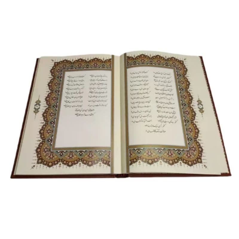 کتاب نفیس برگزیده غزلیات شمس وزیری گلاسه چرم قابدار کشویی طرح مس کد 126165 — تصویر ۵