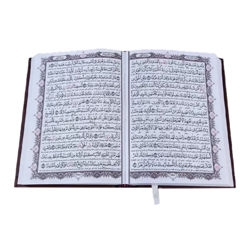 قرآن جیبی تحریر چرم طلاکوب قابدار برش لیزری خط عثمان طه ترجمه انصاریان کد 120995 — تصویر ۶