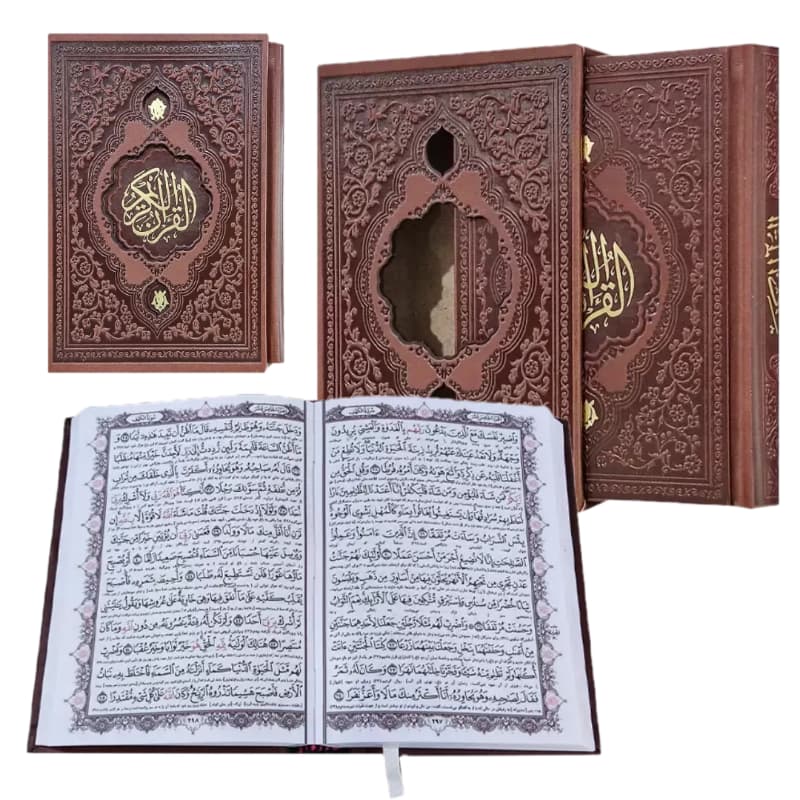 قرآن جیبی تحریر چرم طلاکوب قابدار برش لیزری خط عثمان طه ترجمه انصاریان کد 120995