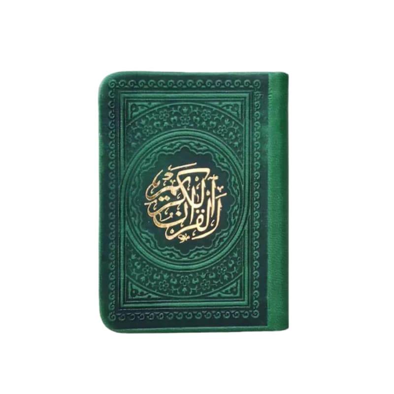 قرآن نیم جیبی خیلی کوچک 365ص جلدرنگی بدون ترجمه 6در8 ترمو داخل رنگی کد 121222 — تصویر ۷