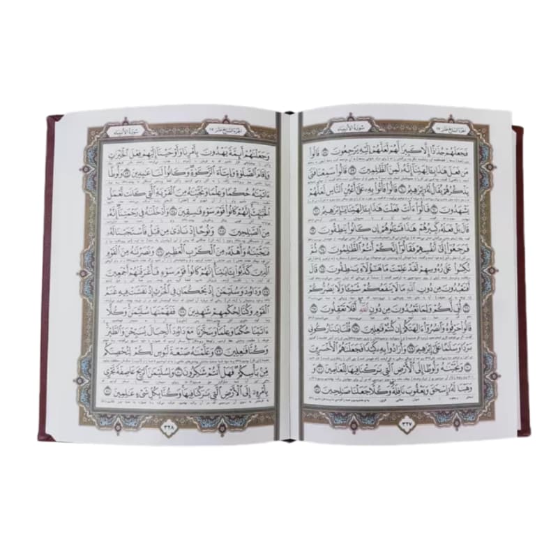 قرآن جیبی گلاسه چرم قابدار پلاکدار نفیس ترجمه انصاریان 4رنگ کد 120889 — تصویر ۵