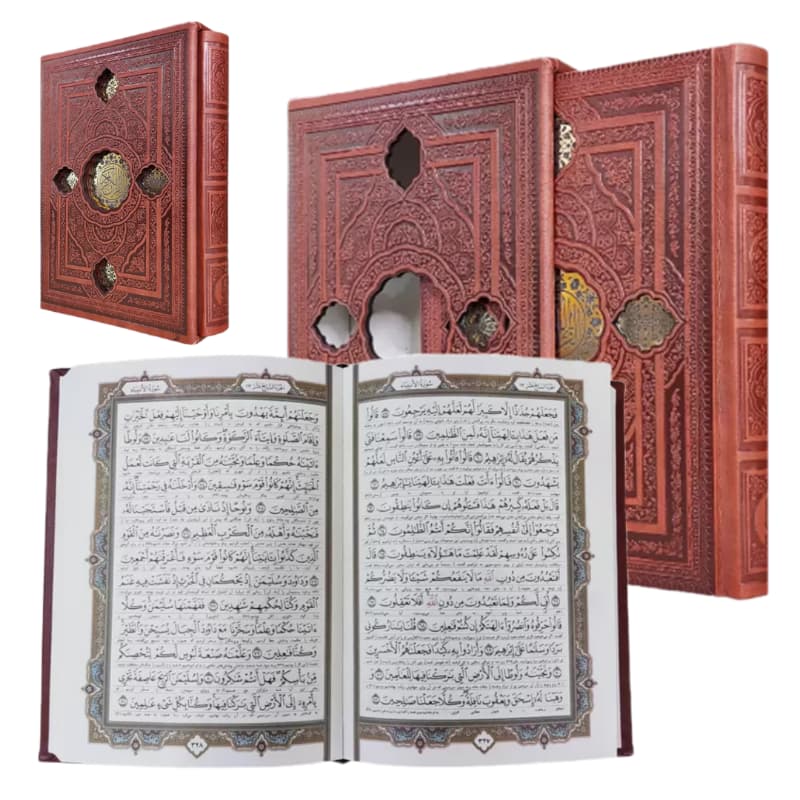 قرآن جیبی گلاسه چرم قابدار پلاکدار نفیس ترجمه انصاریان 4رنگ کد 120889