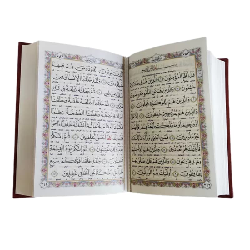 قرآن جیبی اشرفی بدون قاب جلد چرم گلدار کاغذ سبک نفیس ترجمه انصاریان 4رنگ کد 120878 — تصویر ۶