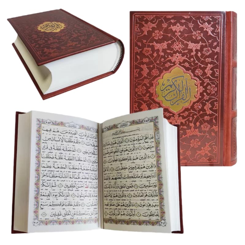 قرآن جیبی اشرفی بدون قاب جلد چرم گلدار کاغذ سبک نفیس ترجمه انصاریان 4رنگ کد 120878