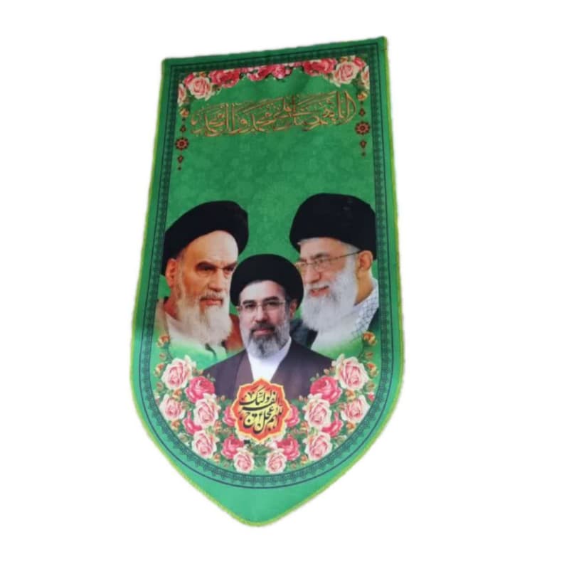بیرق مخمل 35در70 دالبری حضرت امام و رهبر شهید و رهبر جدید زمینه سبز آویز دار کد 104672