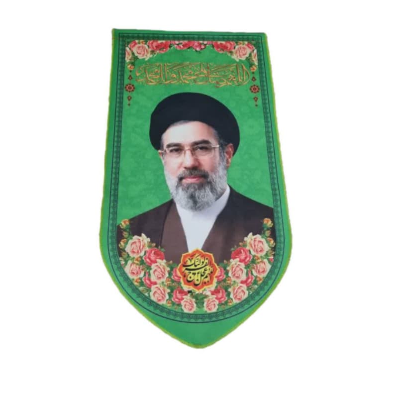 بیرق مخمل 35در70 دالبری رهبر جدید زمینه سبز آویز دار کد 104671