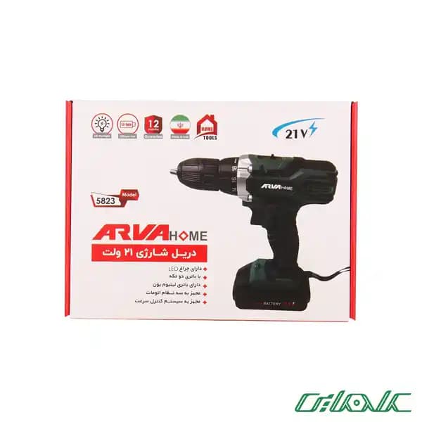 دریل شارژی آروا (Arva) مدل 5823 — تصویر ۳