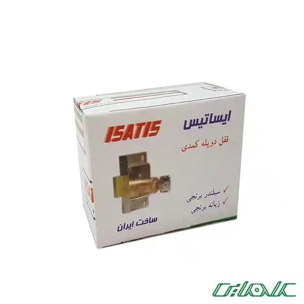 قفل ایساتیس مدل دو پله — تصویر ۲