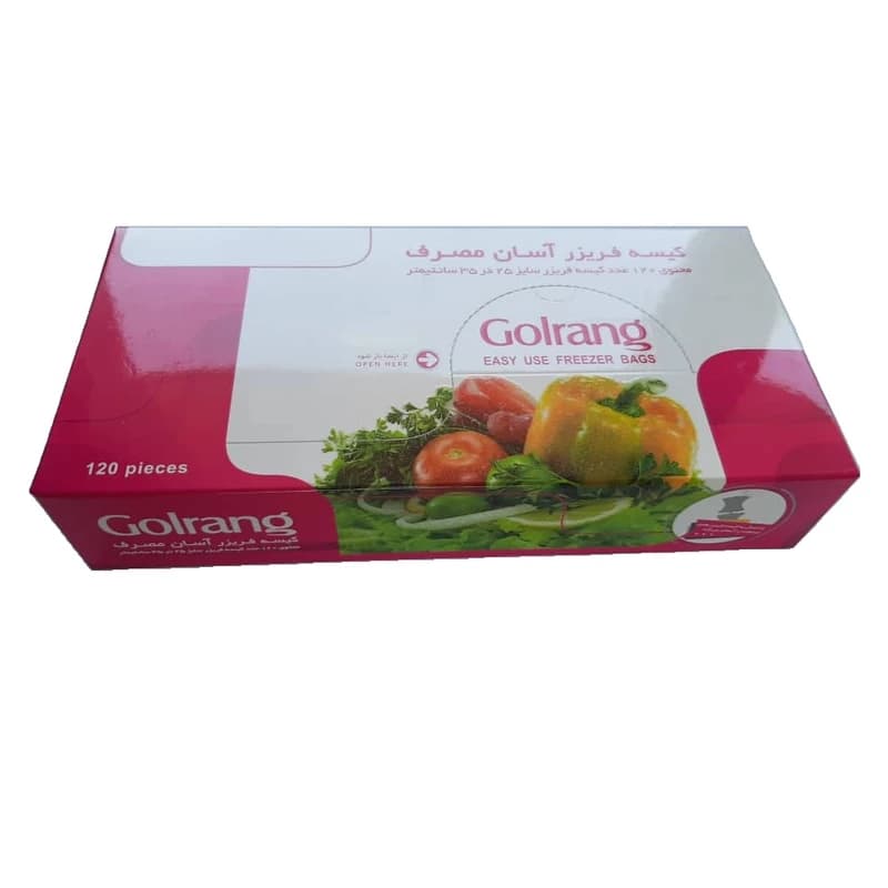 کیسه فریزر گلرنگ مدل Easy Use بسته 120 عددی