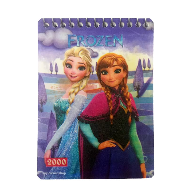 دفترچه یادداشت فانتزی طرح فروزن کد 121