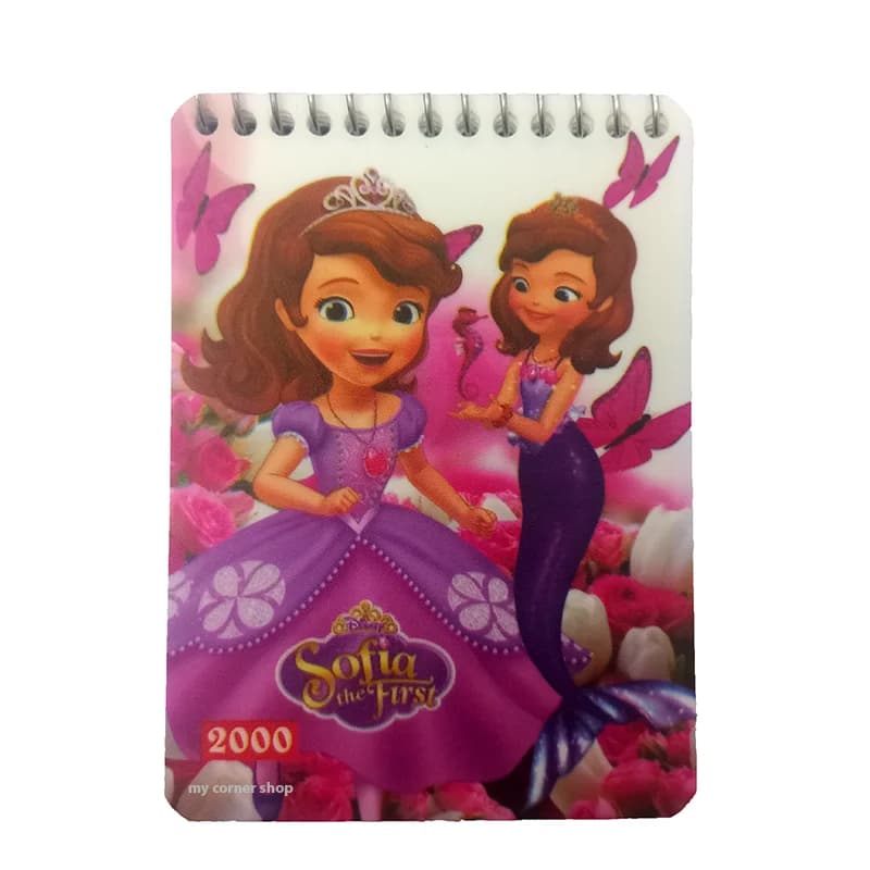 دفترچه یادداشت فانتزی طرح سوفیا کد 115