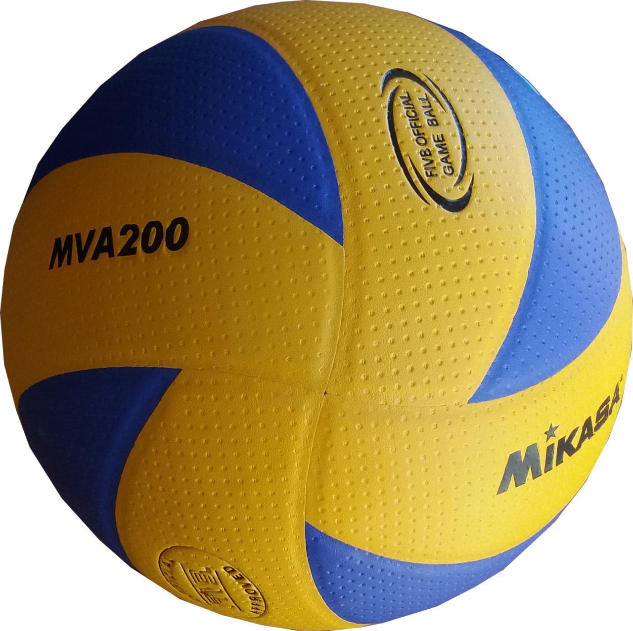 توپ والیبال MVM200