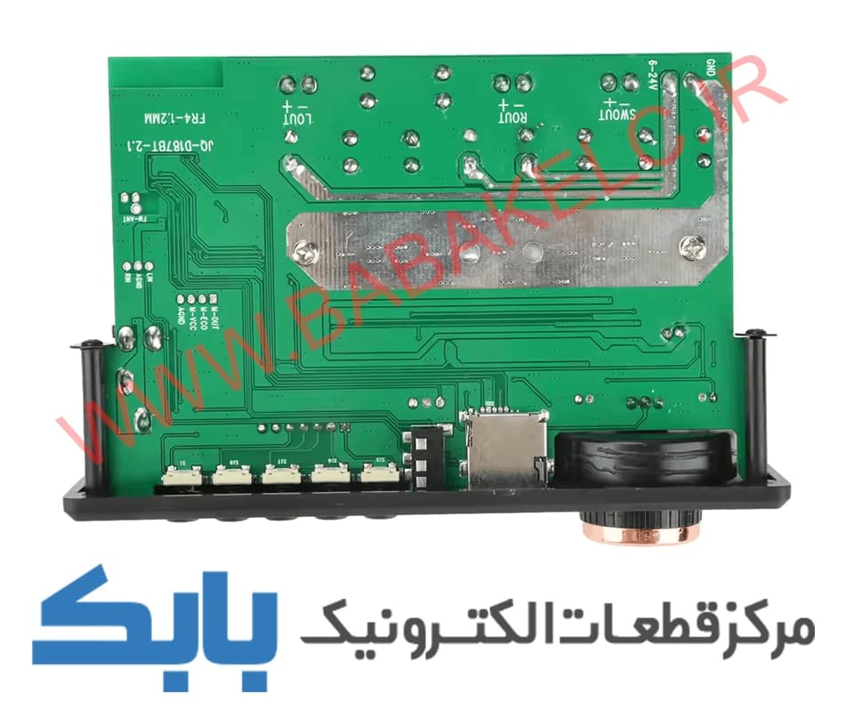 برد فلش بلوتوثی مدل D187 آمپلی دار — تصویر ۳