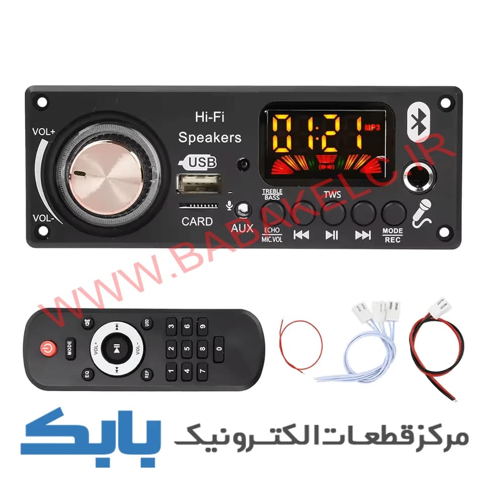 برد فلش بلوتوثی مدل D187 آمپلی دار