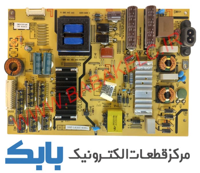 POWER DAEWOO 43H5100