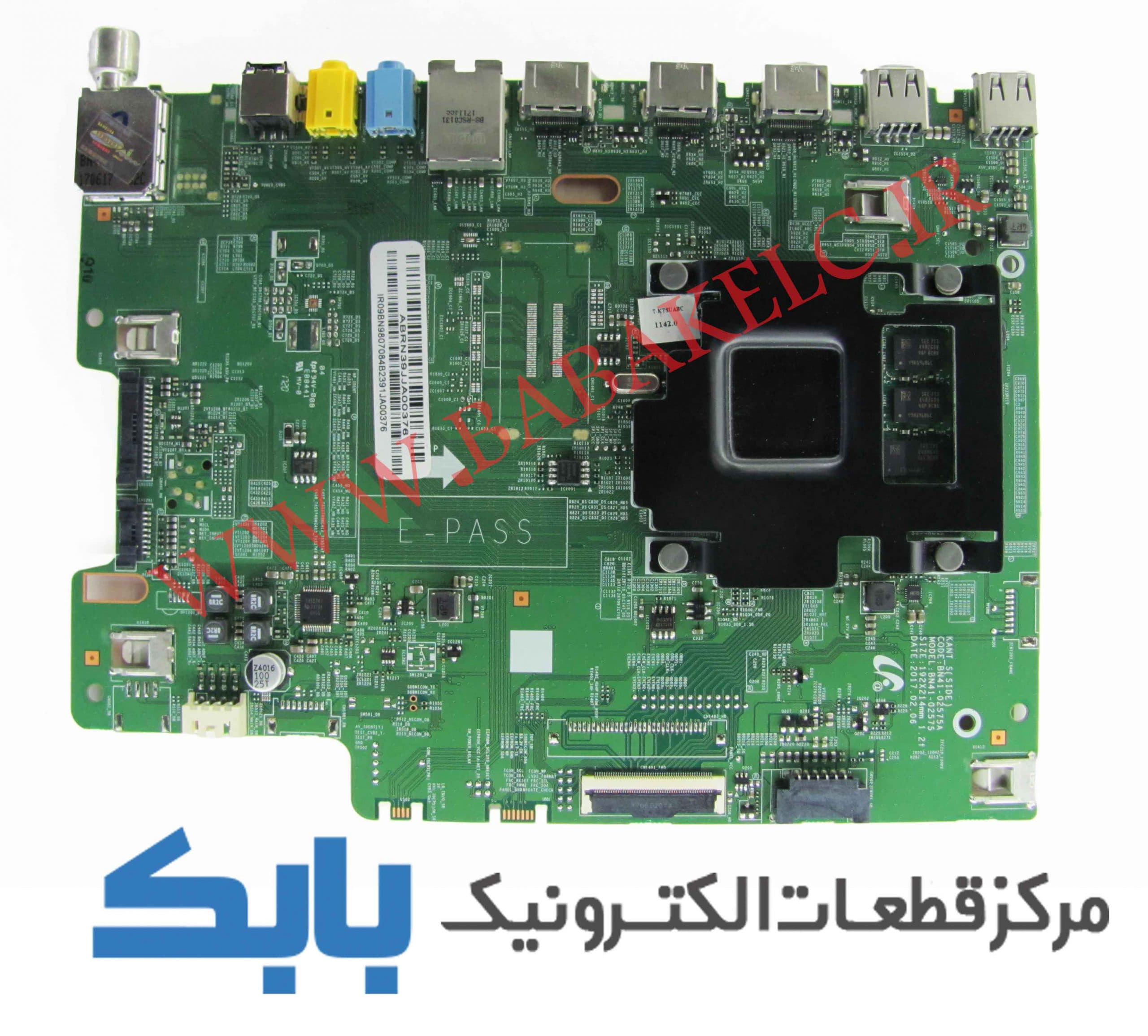 MAIN SAMSUNG 55M9995