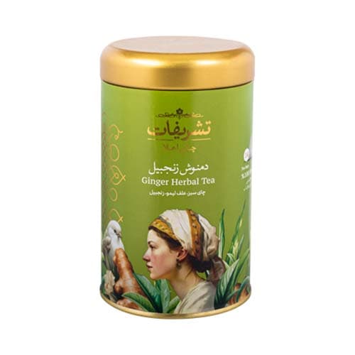 دم کردني زنجبيل کيسه هرمي قوطي 14ع تشريفات