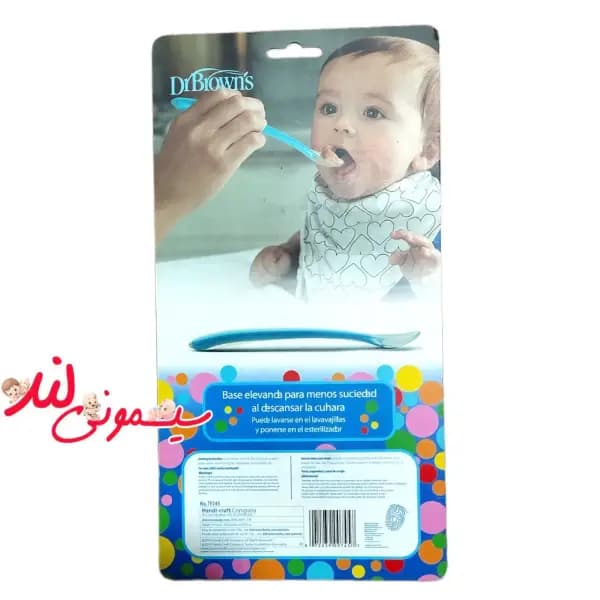 قاشق سیلیکونی دو عددی به همراه قاب دکتر براون — تصویر ۳