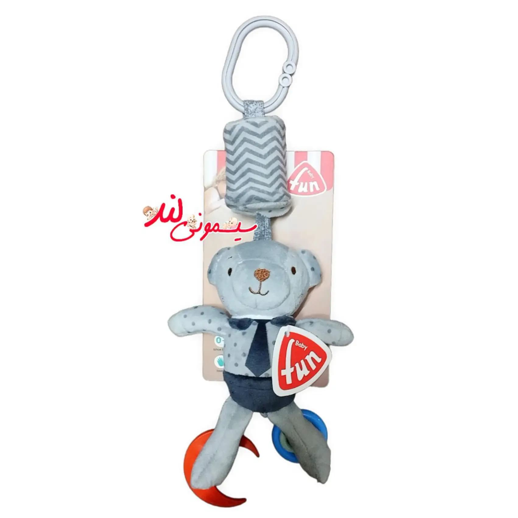 آویز کریر و کالسکه خرسی فان بی بی — تصویر ۵