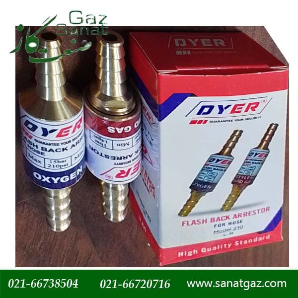فلش بک دو سر شیلنگ کپسول اکسیژن مدل 210