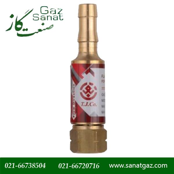 فلش بک پشت پیک استیلن Boc-Gloor-Zinser توان جم مدل TJI0417