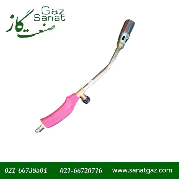 سرپیک گرمکن گازی کوچک