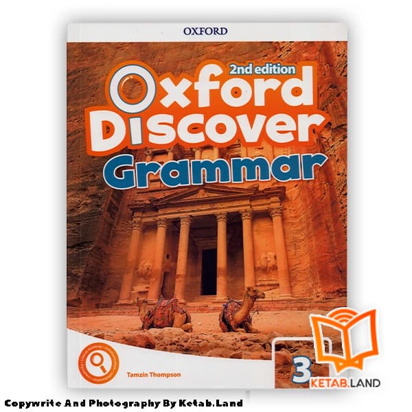 کتاب Oxford Discover Grammar 1 2nd — تصویر ۵