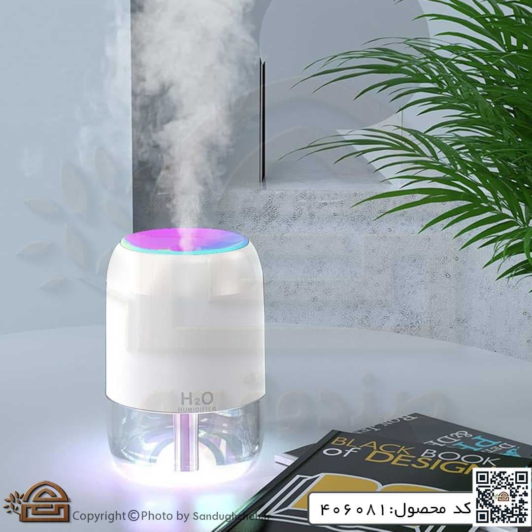 دستگاه بخور سرد مدل H2O Humidifier کد 406081 — تصویر ۳