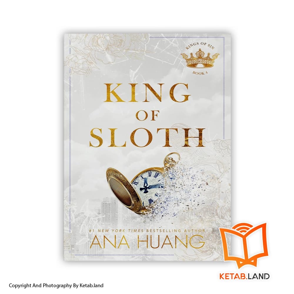 کتاب King of Sloth
